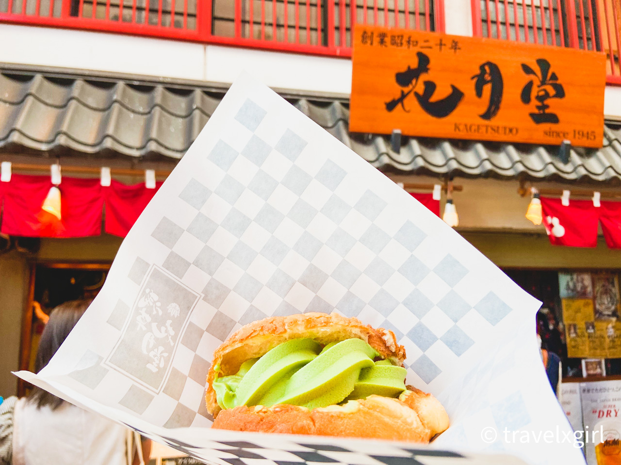 Asakusa Kagetsudo