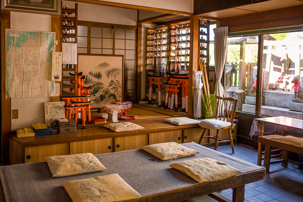 Inari Ohan