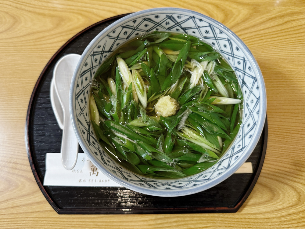 Gion Yorozuya