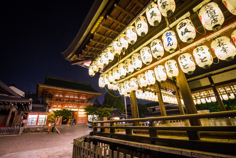 Yasaka Shrine