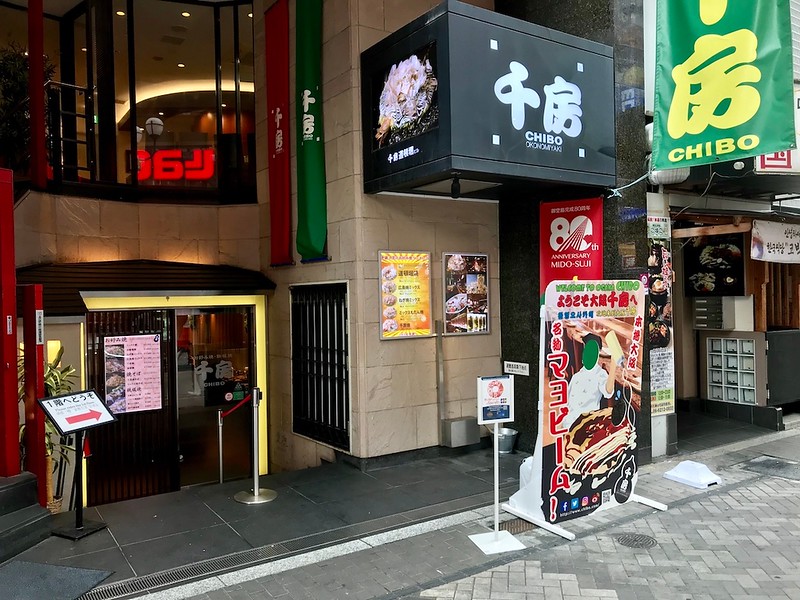 Namba: where to eat, stay, and what to see