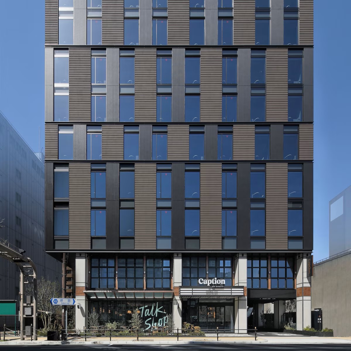 Hyatt Namba Osaka