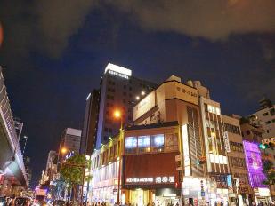 Namba Sennichimae