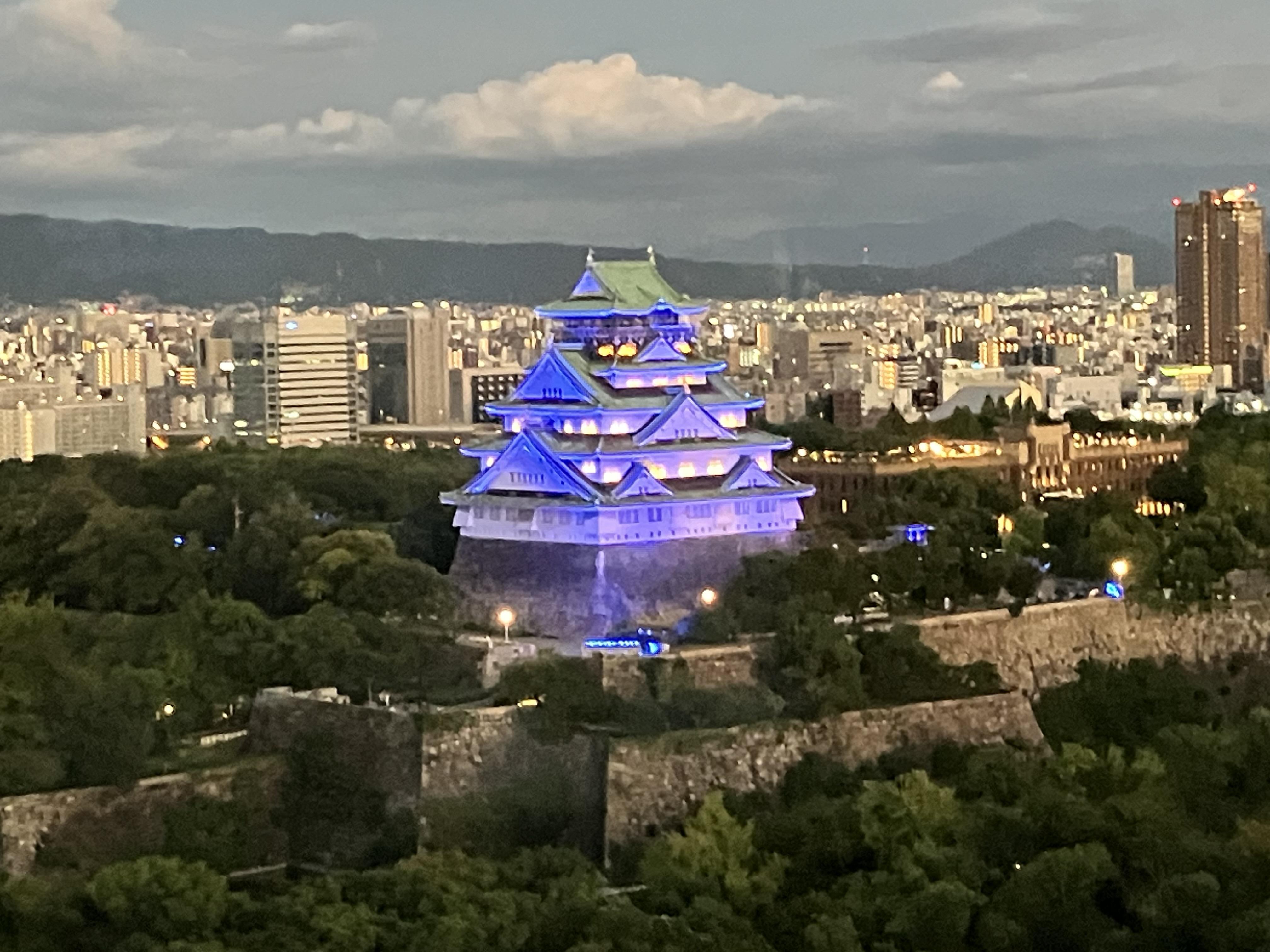 DoubleTree by Hilton Osaka Castle