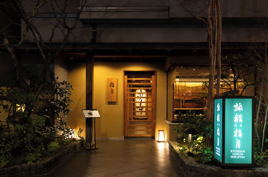 Ryokan Asakusa Shigetsu