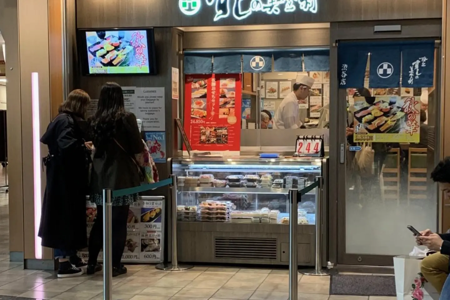 Shibuya: where to eat, stay, and what to see