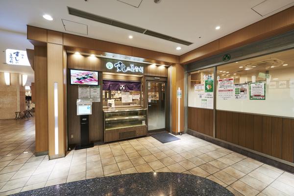 Sushi no Midori Shibuya