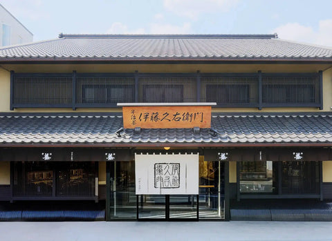Itoh Kyuemon