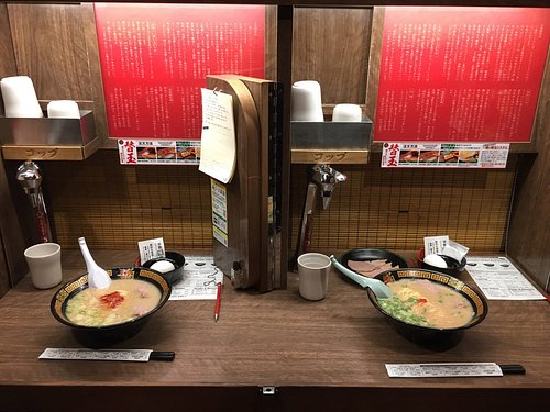 Ichiran Ramen Umeda